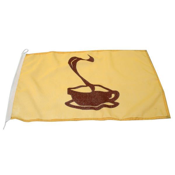 1852 Humør-flag kaffe-flag 30x45cm-1