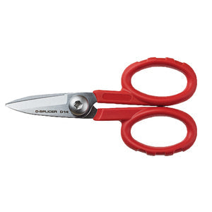 D-Splicer 14 Saks-1