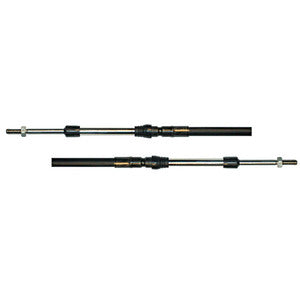 SeaStar F403 kabel 200 cm-1