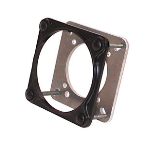 SeaStar Backplate kit-1