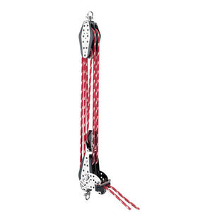 Harken 2 speed Storskødesystem 4:1 / 8:1-1
