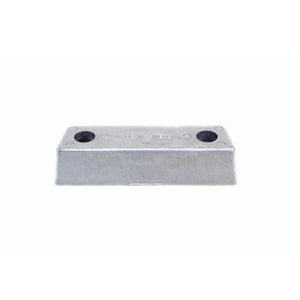 Orbitrade Alu Anode Skjold 290, SP, DP, PJX-1
